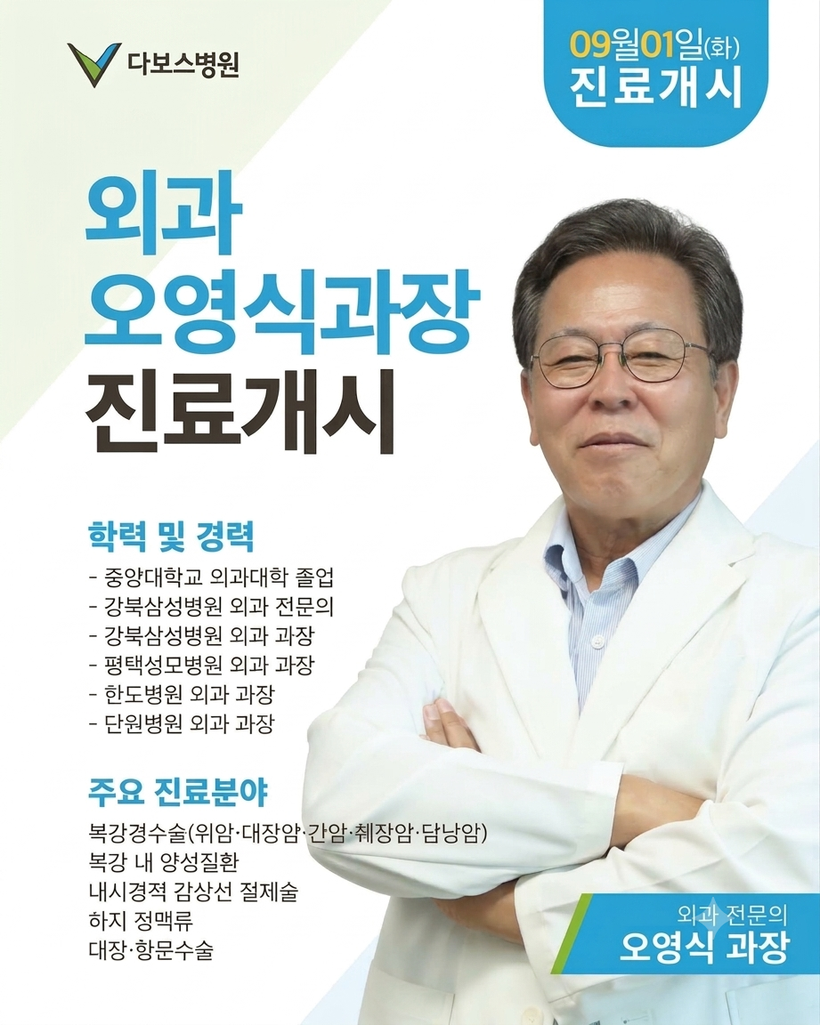 팝업