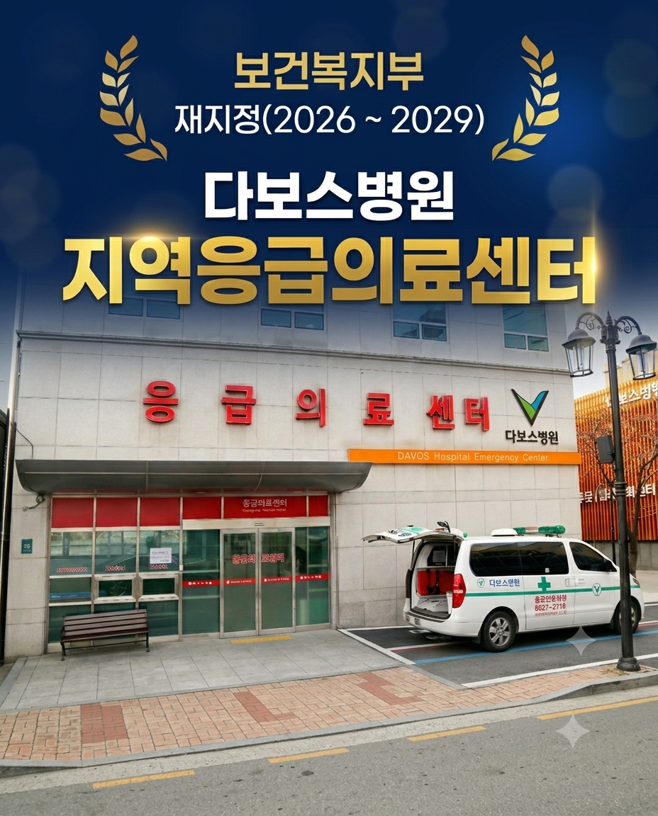 팝업