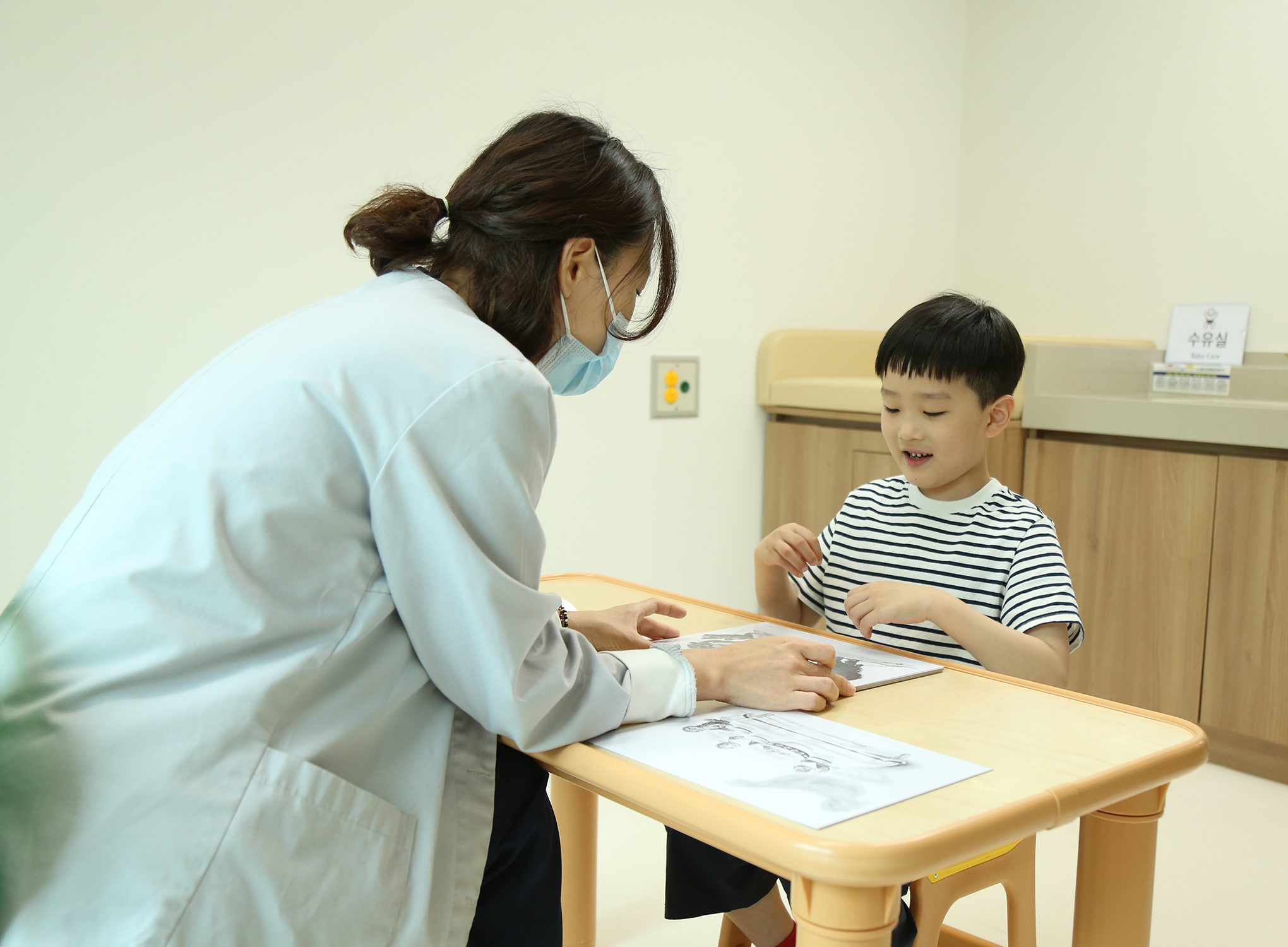 아동발달전문센터 다온 내부 2