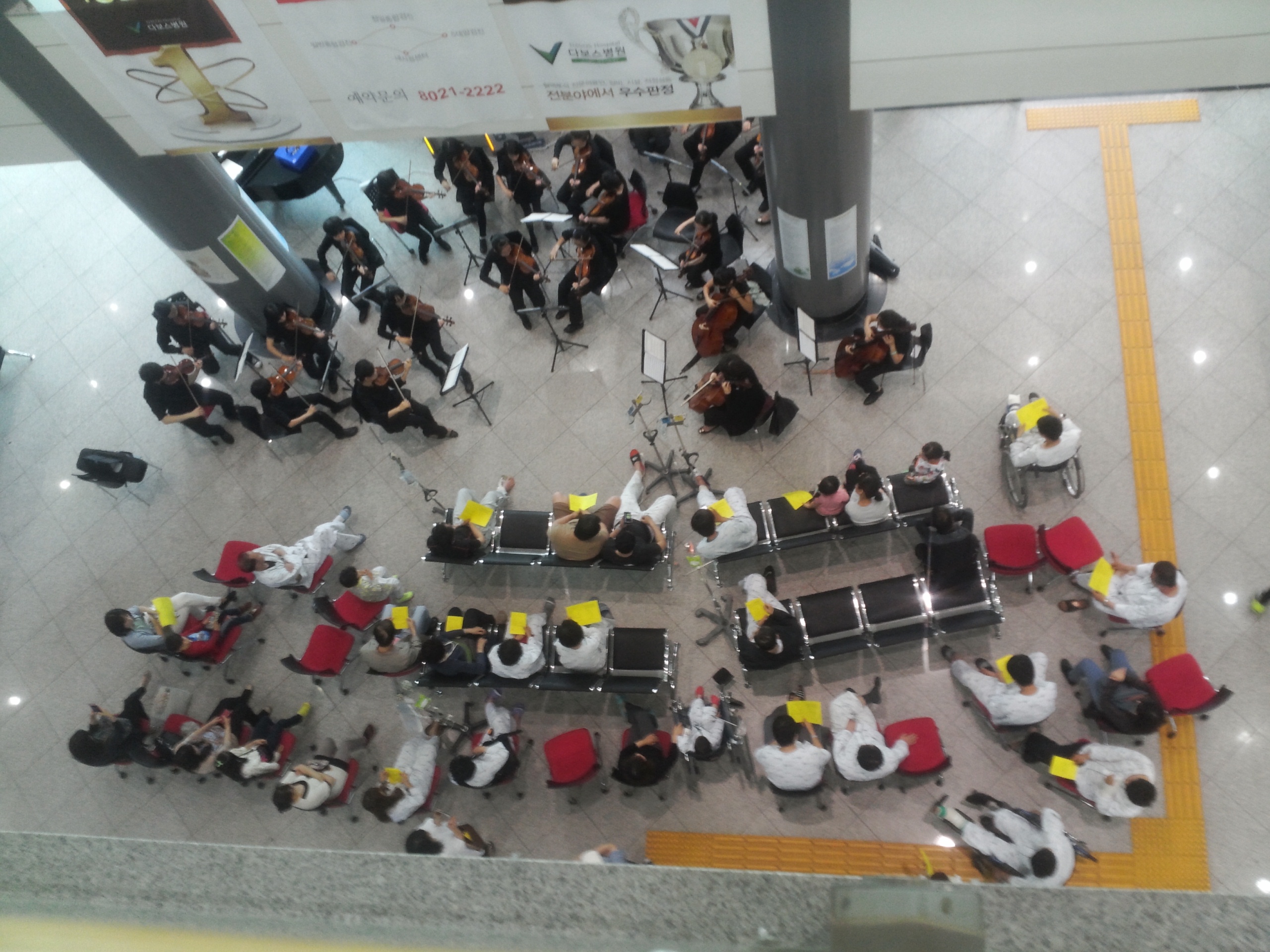20140517_1309124.jpg
