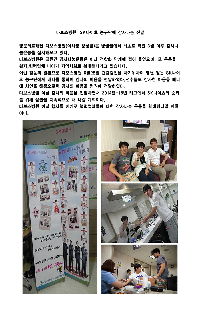 제목없음 1_페이지_1.jpg